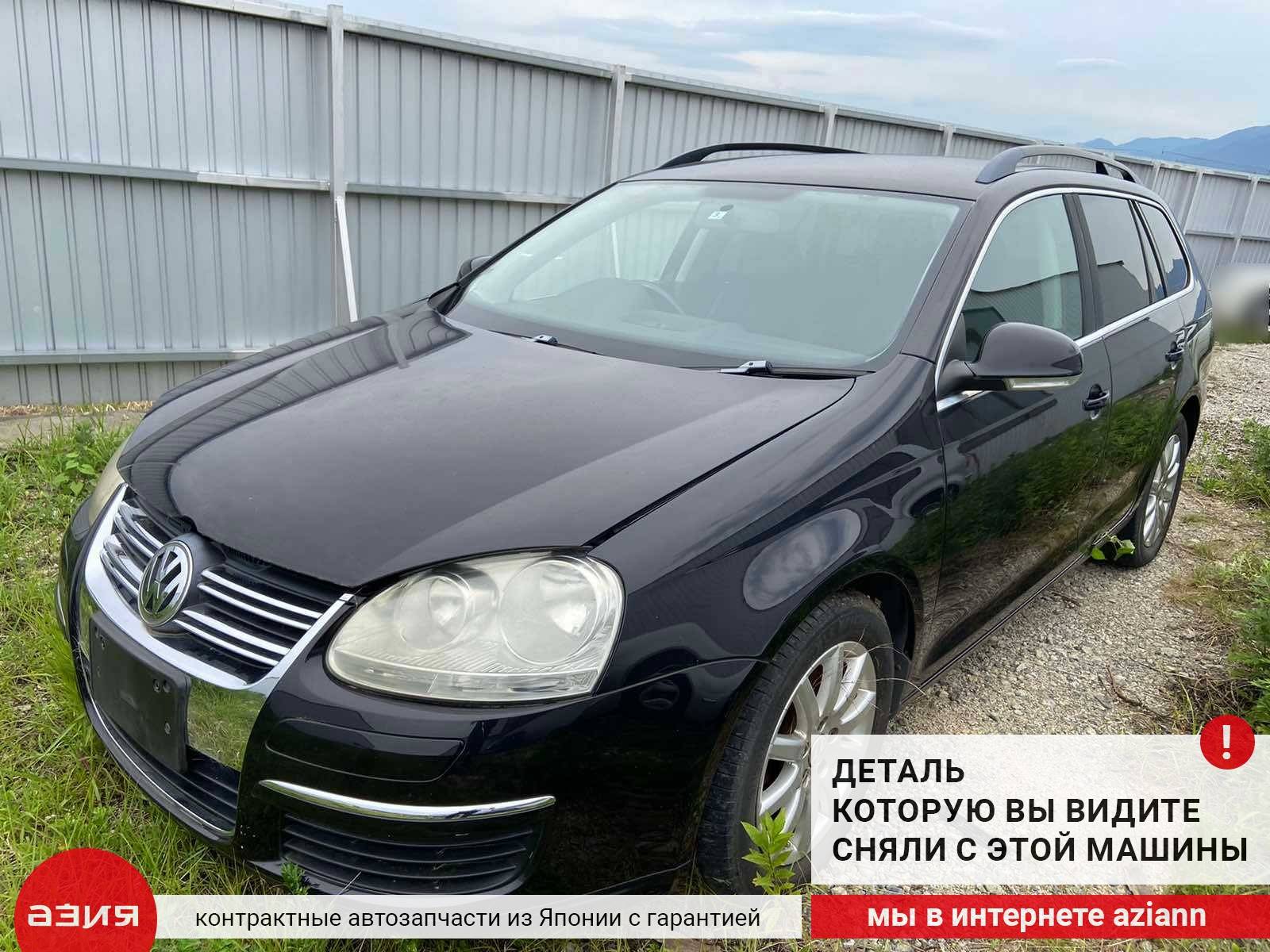 АКПП DSG Volkswagen Golf 2008 5 BLG 1.4 02E300050M id49801 запчасть  контрактная купить в Нижнем Новгороде, цена 7900₽