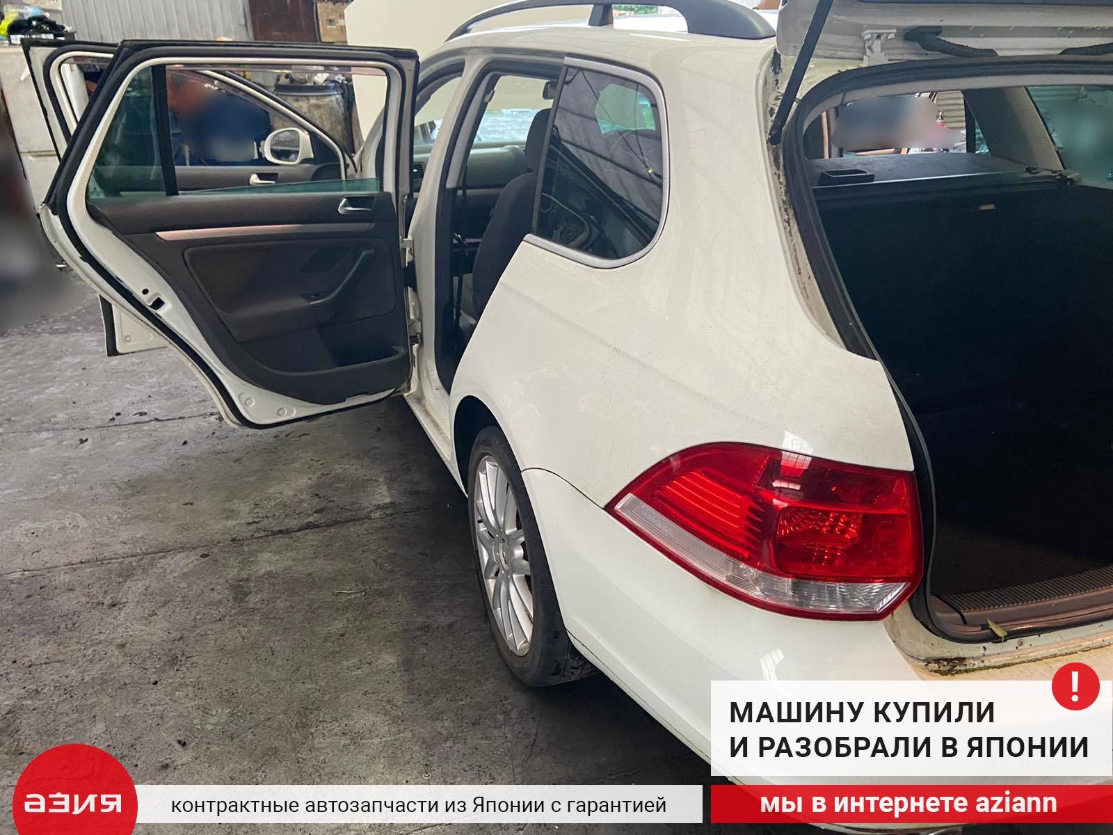 Цапфа левая задняя Volkswagen Golf 2008 5 BWA (2.0t) 1K0505435P id87213  запчасть контрактная купить в Нижнем Новгороде, цена 1700₽