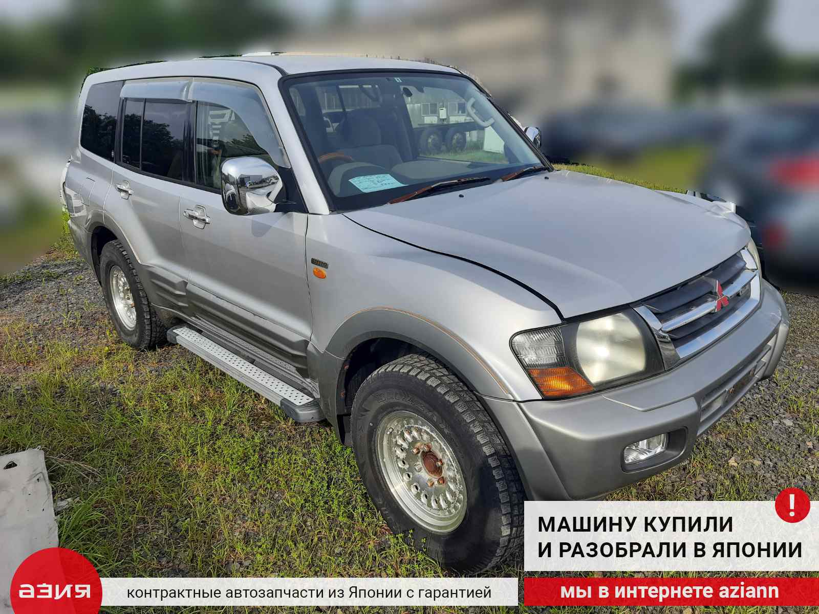 Натяжитель ремня Mitsubishi Pajero 3 V75W 6G74 MD367192 id91617 запчасть  контрактная купить в Нижнем Новгороде, цена 800₽