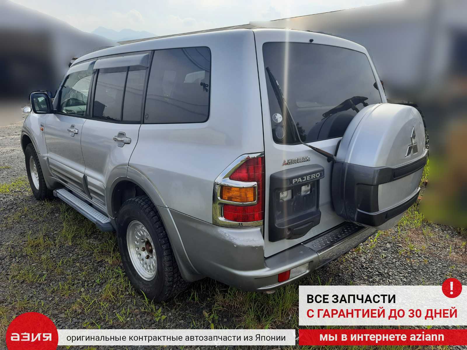 Натяжитель ремня Mitsubishi Pajero 3 V75W 6G74 MD367192 id91617 запчасть  контрактная купить в Нижнем Новгороде, цена 800₽