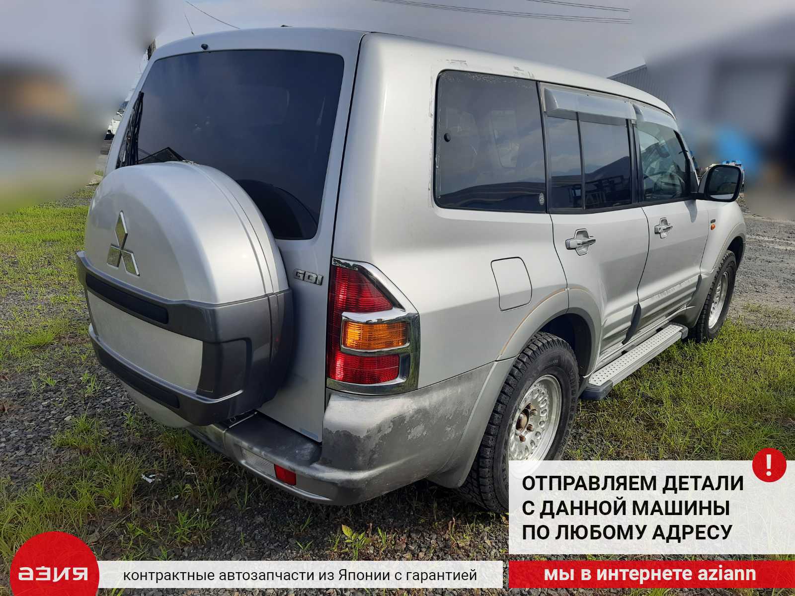 Натяжитель ремня Mitsubishi Pajero 3 V75W 6G74 MD367192 id91617 запчасть  контрактная купить в Нижнем Новгороде, цена 800₽