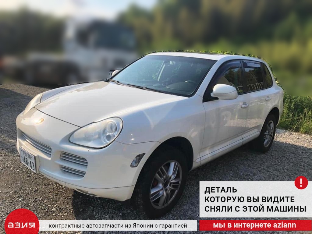 Блок управления раздаточной коробкой Porsche Cayenne 2005 955 M02.2Y (3.2)  95561802311 id92242 запчасть контрактная купить в Нижнем Новгороде, цена  1400₽