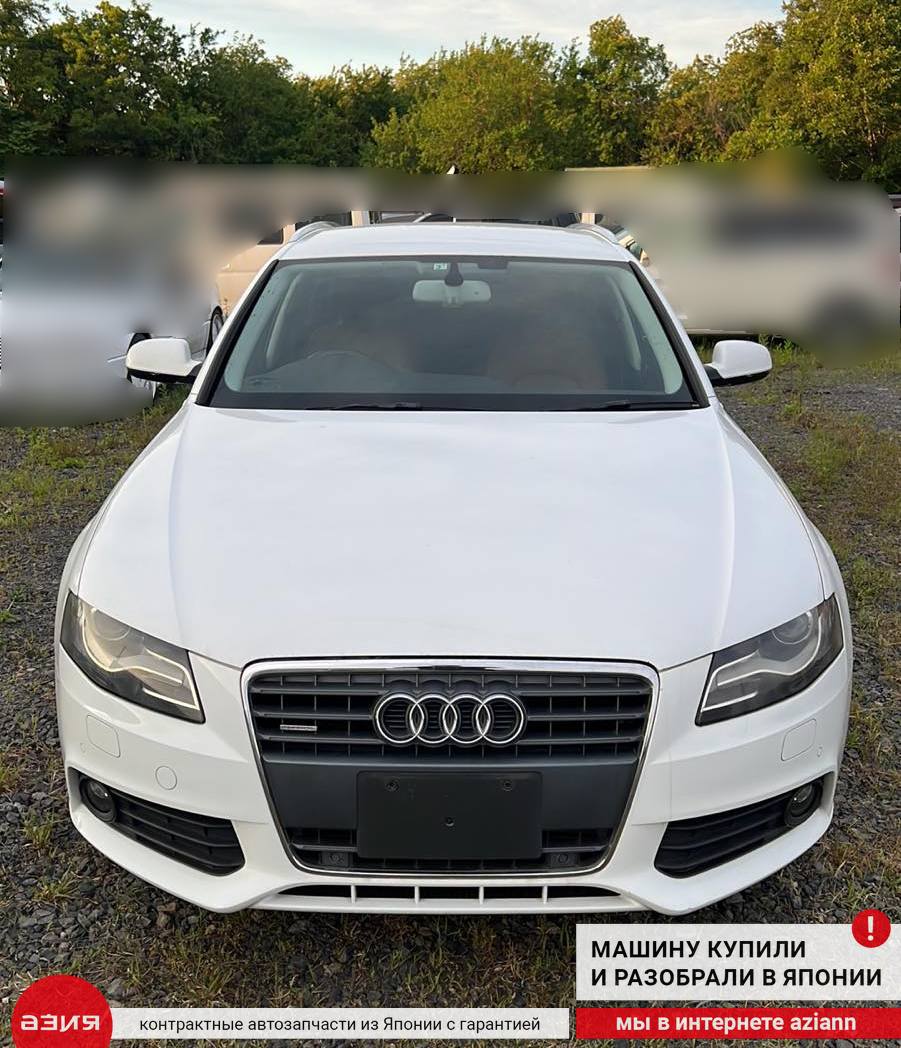 Трапеция дворников Audi A4 2010 B8 CDNC 8K2955023C id75281 запчасть  контрактная купить в Нижнем Новгороде, цена 1200₽