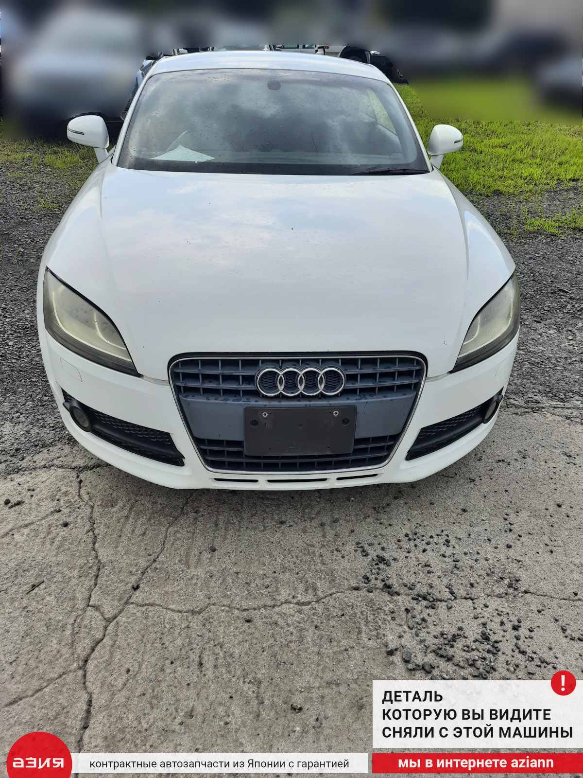 Рычаг подвески правый передний Audi TT 2008 8J BWA (2.0t) 8J0407151D  id95505 запчасть контрактная купить в Нижнем Новгороде, цена 3400₽