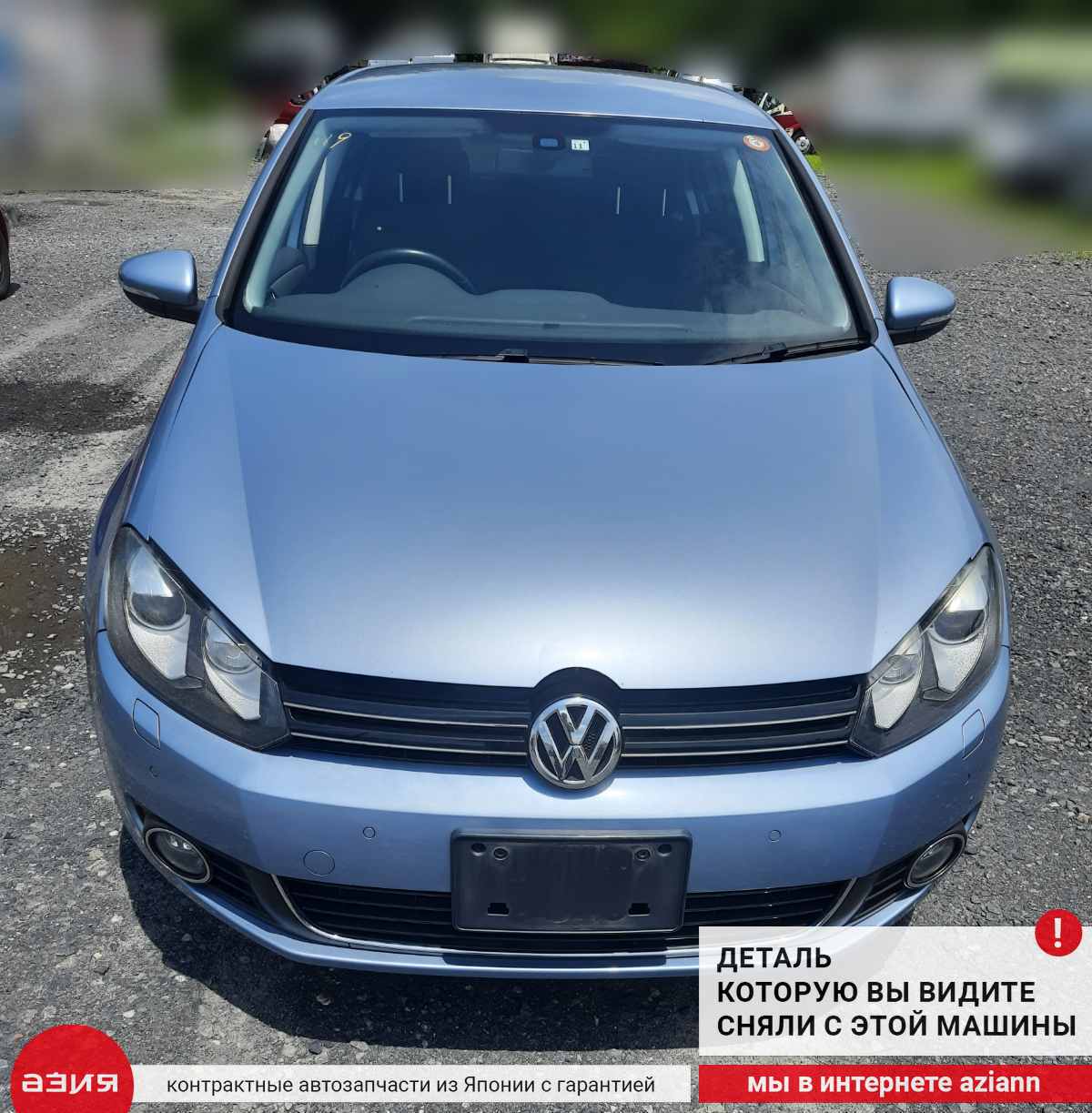 Суппорт тормозной правый передний Volkswagen Golf 2012 6 CAVD (1.4t)  1K0615124E id95670 запчасть контрактная купить в Нижнем Новгороде, цена 900₽