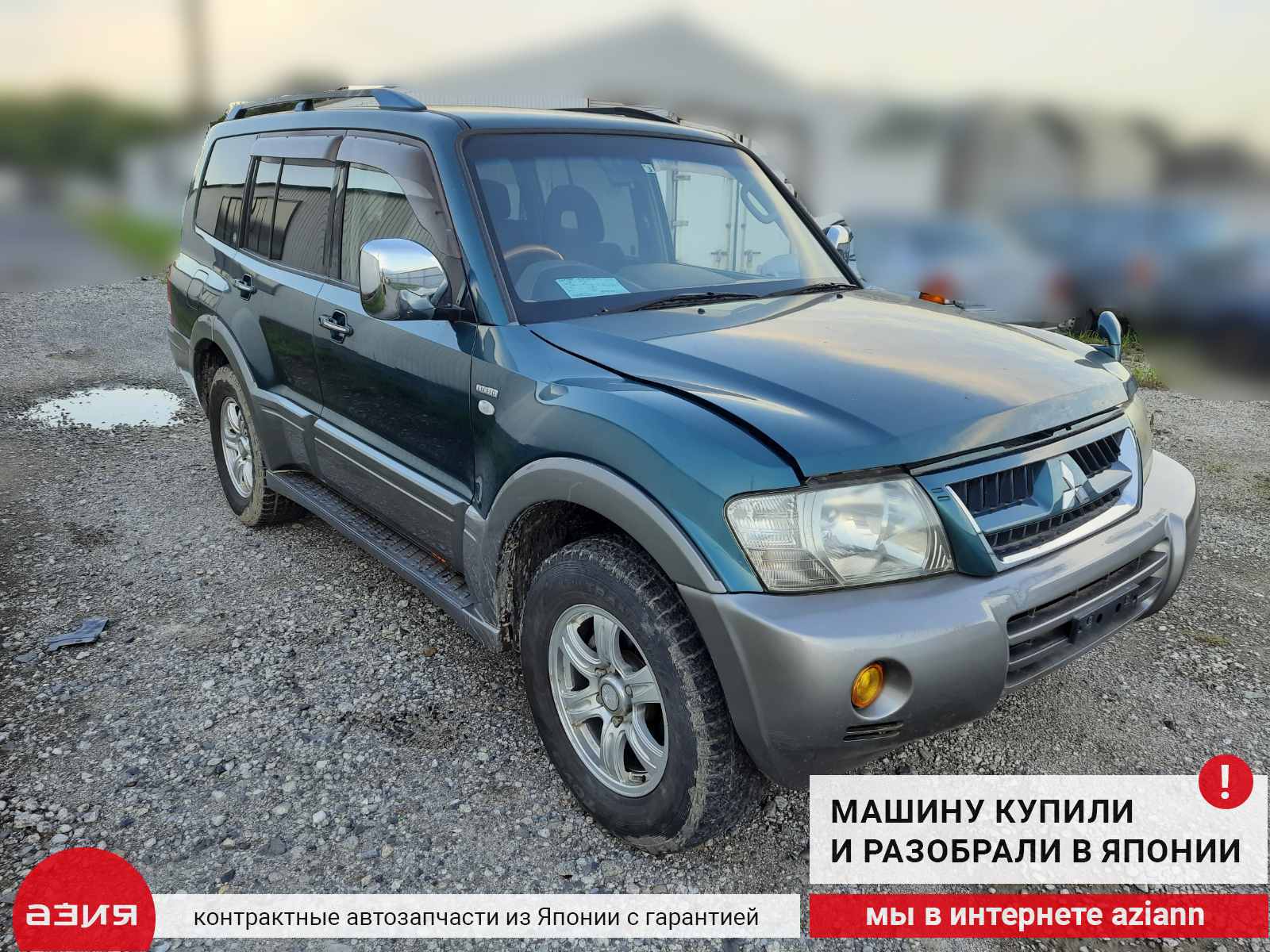 Мотор дворников передний Mitsubishi Pajero 3 V75W 6G74 MR388035 id69790  запчасть контрактная купить в Нижнем Новгороде, цена 900₽