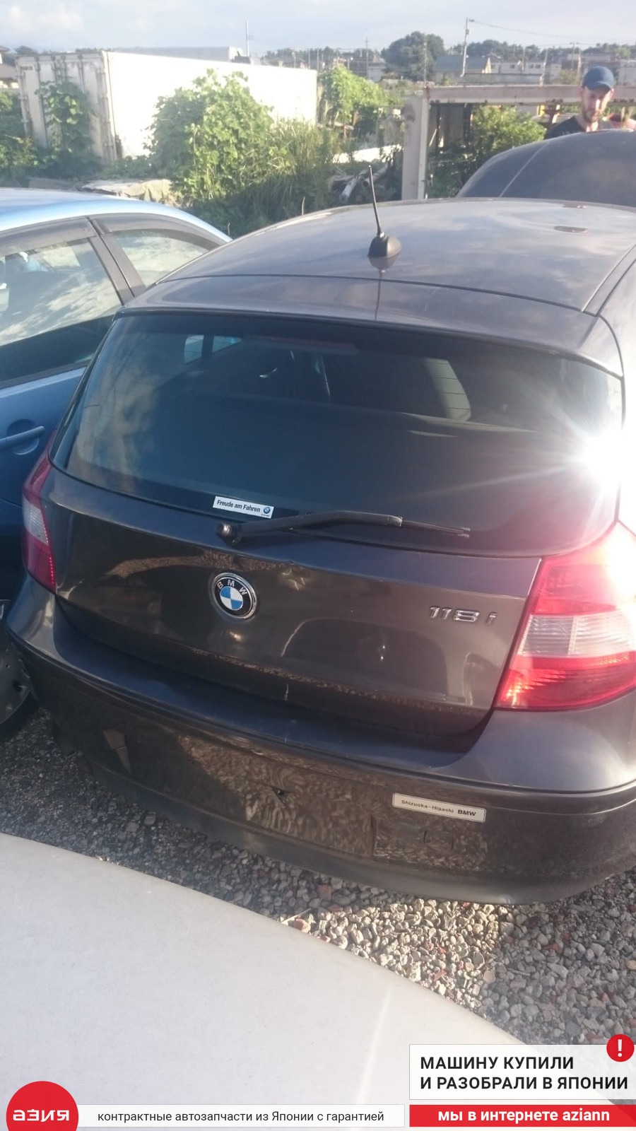 Замок лючка бензобака BMW 1 2004 E87 N46B20B (2.0) 67116987633 id102607  запчасть контрактная купить в Нижнем Новгороде, цена 900₽