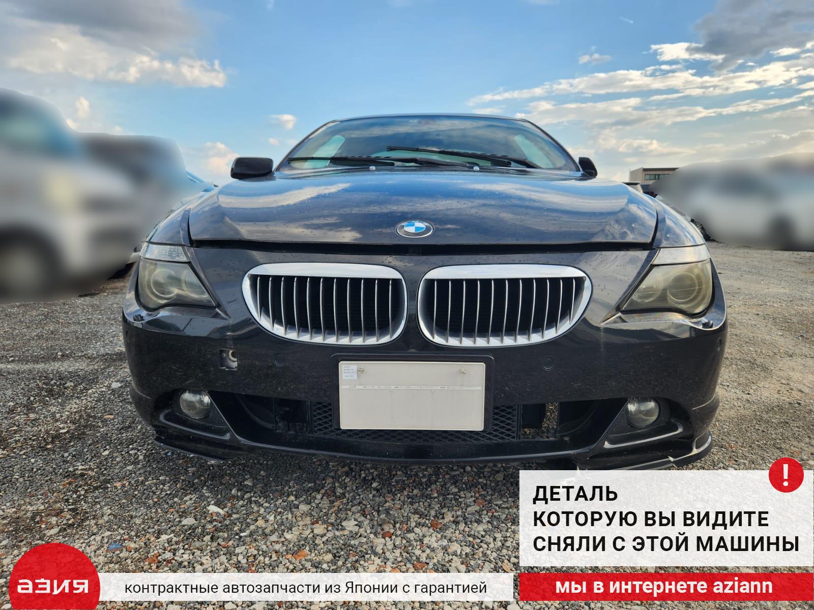 Двигатели BMW. Запчасти для двигателя