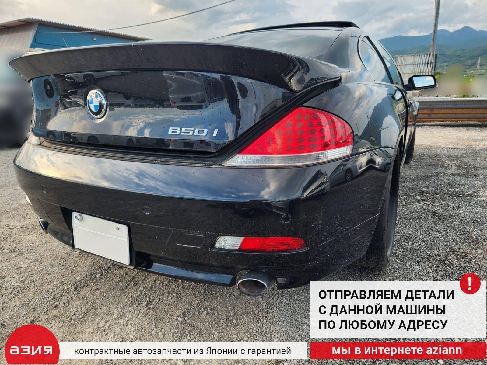 Датчик детонации BMW 6 2007 E63/E64 N62B48B (4.8) 13627568421 id106417  запчасть контрактная купить в Нижнем Новгороде, цена 700₽