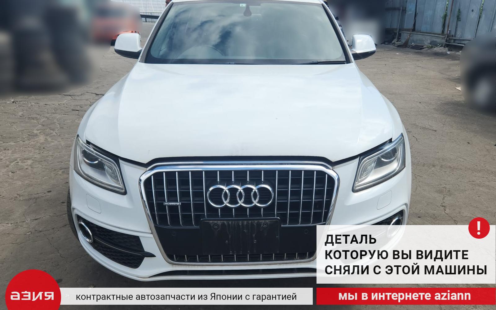 Трубка охлаждения турбины Audi Q5 2013 8R CNCD (2.0) 06L121497J id110246  запчасть контрактная купить в Нижнем Новгороде, цена 2400₽