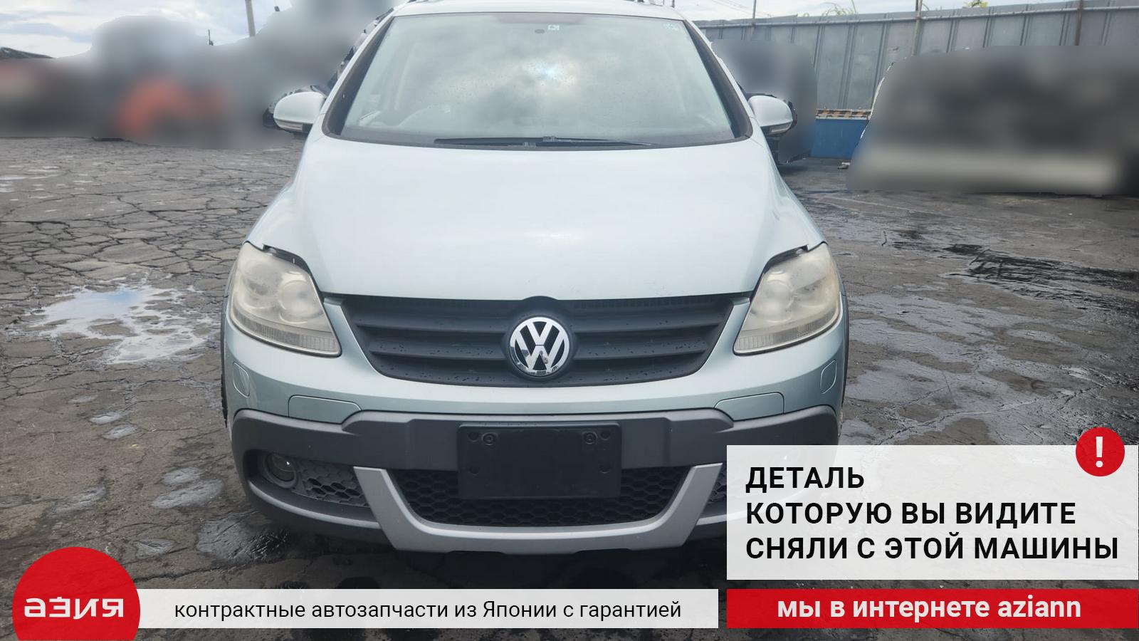 Катушка зажигания Volkswagen Golf Plus 2008 5M BMY (1.4) 036905715F  id111034 запчасть контрактная купить в Нижнем Новгороде, цена 800₽