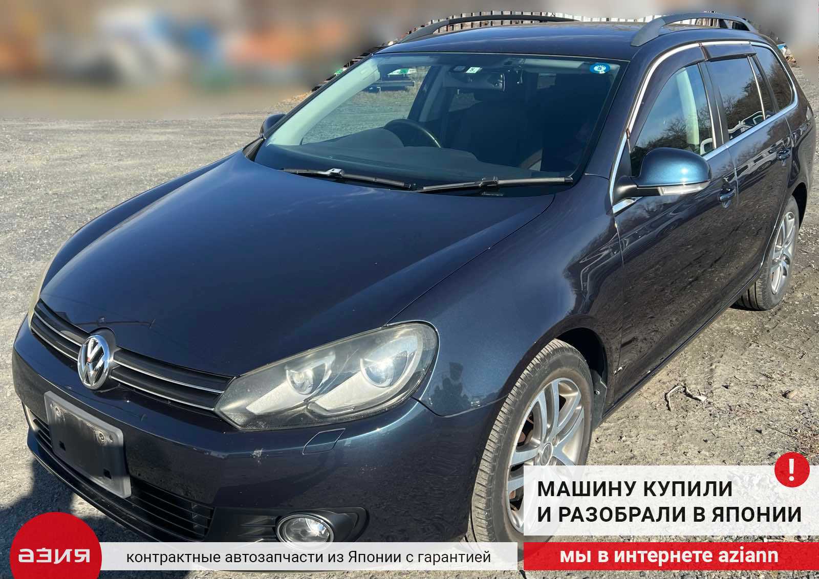 Панель приборов / щиток Volkswagen Golf 6 CAVD (1.4t) 5K0920860HX id77070  запчасть контрактная купить в Нижнем Новгороде, цена 2400₽