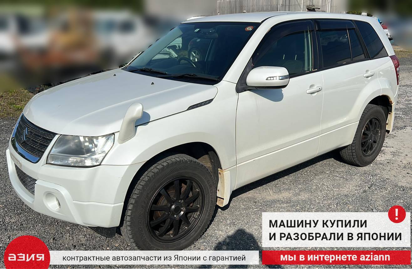 Блок предохранителей Suzuki Escudo / Grand TDA4W J24B 3671076K00 id87271  запчасть контрактная купить в Нижнем Новгороде, цена 1400₽