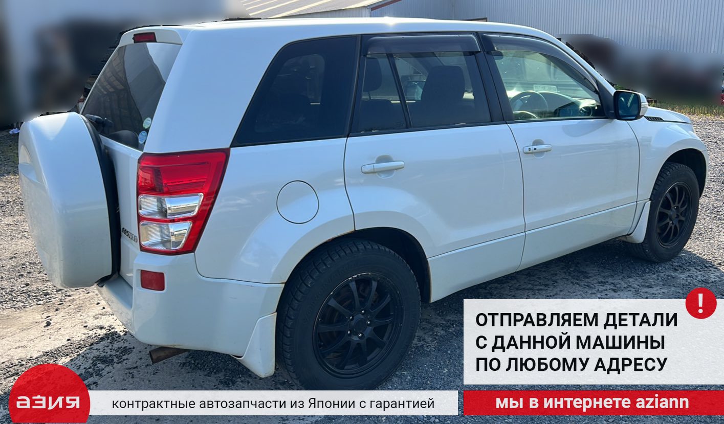 Блок предохранителей Suzuki Escudo / Grand TDA4W J24B 3671076K00 id87271  запчасть контрактная купить в Нижнем Новгороде, цена 1400₽