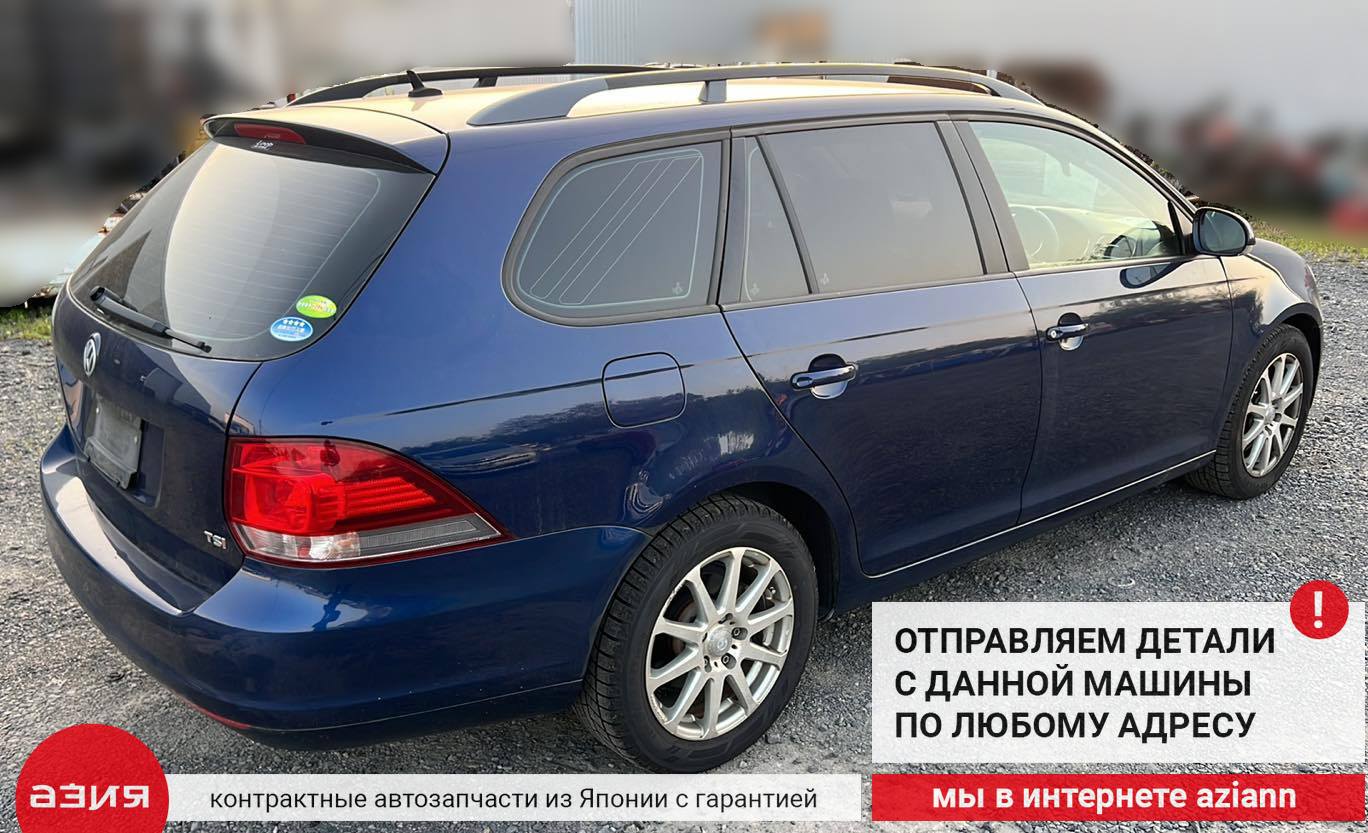 Шторка багажника Volkswagen Golf 2010 6 CAXA (1.4t) 1K9861691 id112635  запчасть контрактная купить в Нижнем Новгороде, цена 1400₽