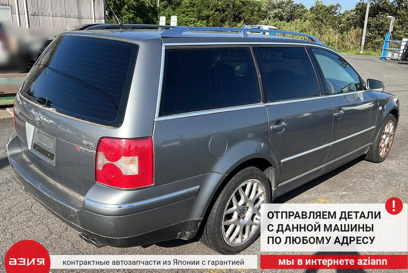 Кнопка обогрева сиденья левая Volkswagen Passat W8 2003 B5 BDN (4.0)  3B0963563C id112309 запчасть контрактная купить в Нижнем Новгороде, цена  900₽