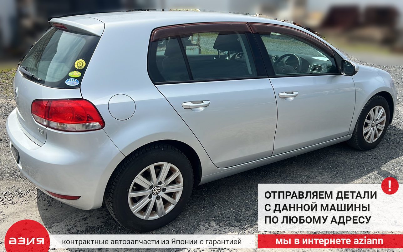 Клапан вентиляции топливного бака Volkswagen Golf 2011 6 CBZB (1.2t)  03F133366B id113192 запчасть контрактная купить в Нижнем Новгороде, цена  1400₽