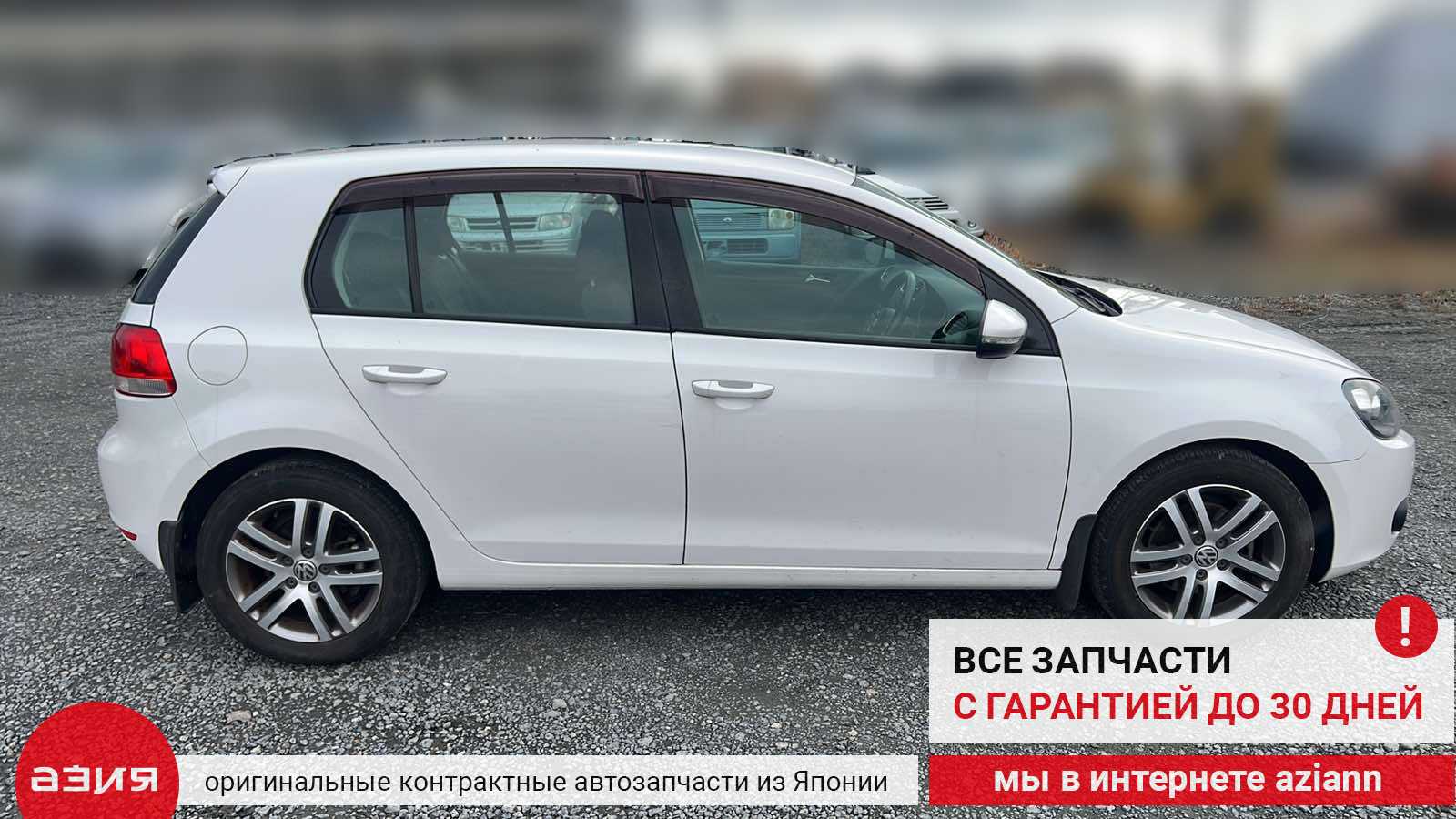 Амортизатор подвески (комплект) задний Volkswagen Golf 2009 6 CAXA (1.4t)  1K0513029ME id113870 запчасть контрактная купить в Нижнем Новгороде, цена  3900₽