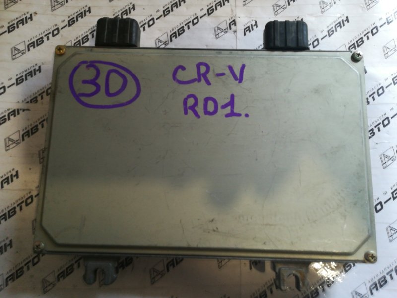 Блок управления двигателем Honda CR-V RD-1 B20B