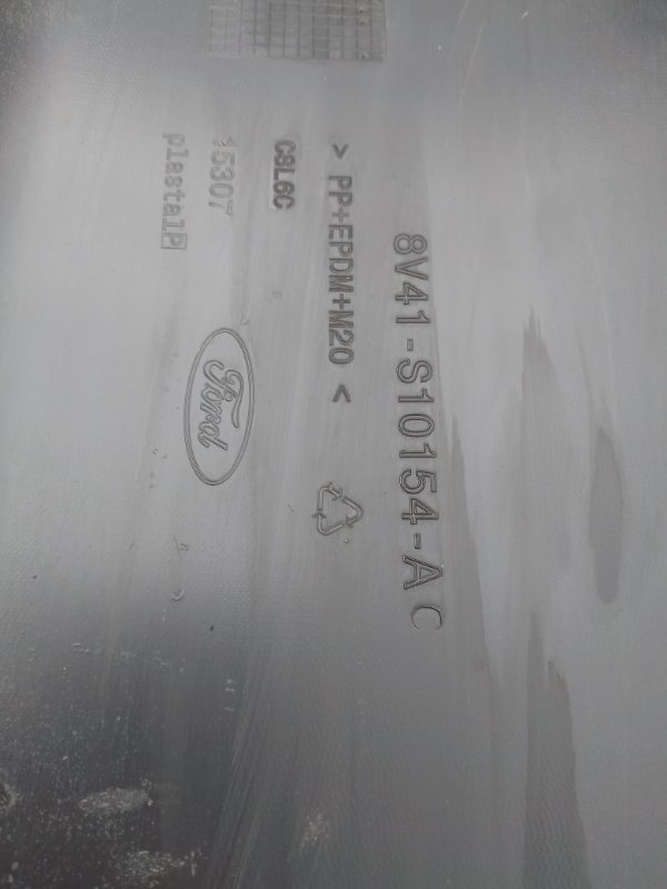 Накладка на порог правая Ford Kuga CBV G6DG