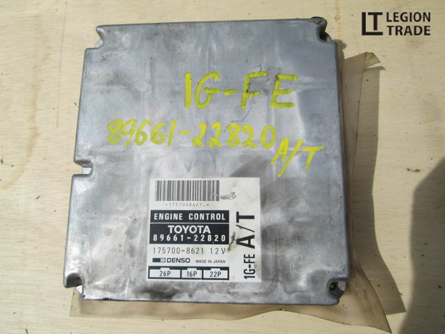 Блок управления efi TOYOTA MARK II GX100 1GFE 8966122820 контрактная