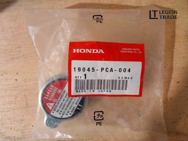 Крышка радиатора HONDA PRELUDE 1999-2001 19045PCA004 новая