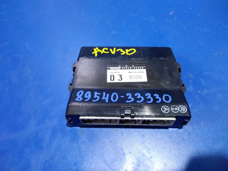 Блок управления abs TOYOTA CAMRY ACV30 2AZFE 8954033330 контрактная