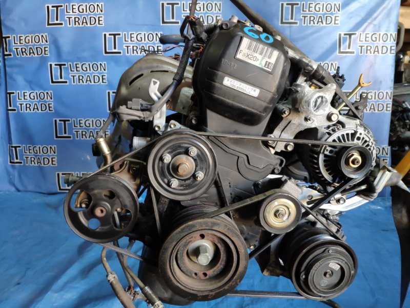 Двигатель TOYOTA VEROSSA GX110 1GFE