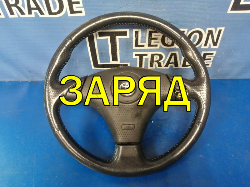 Руль TOYOTA COROLLA FIELDER NZE124 1NZFE контрактная