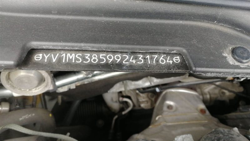 Вакуумный усилитель тормозов VOLVO S40 YV1MS B5244S