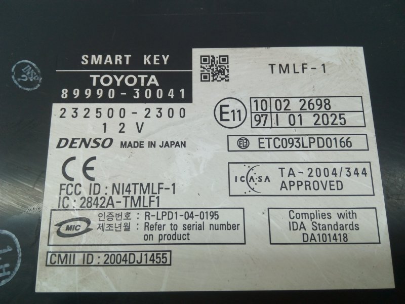 Блок управления центральным замком / SMART KEY G S 300 |350/430/450h/460| 2005-2011