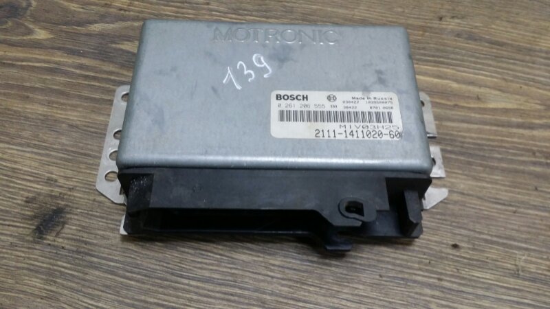 bosch mivi3t64 2111-1411020-70