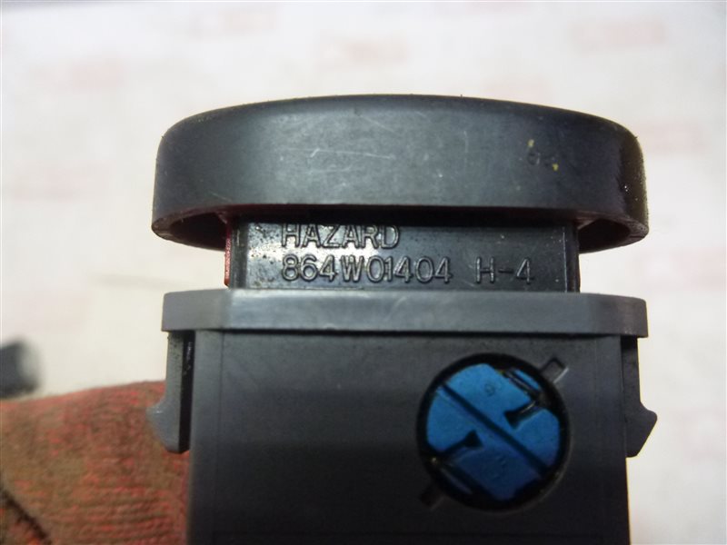 Кнопка аварийной сигнализации Nexia 2009 N150 A15SMS