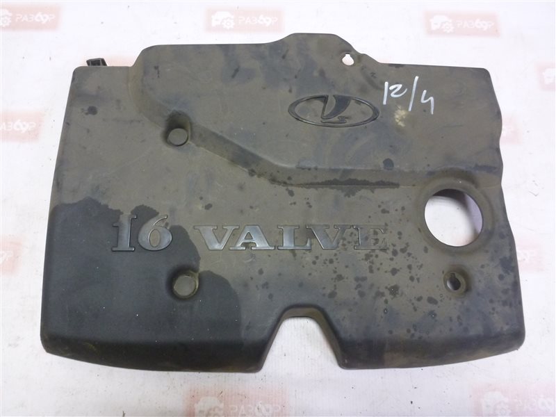 Крышка двигателя ваз 2112. 6. Крышка двигателя 2112-1008650. Крышка двигателя 2112-1008650 v 1. 2112-1008650.