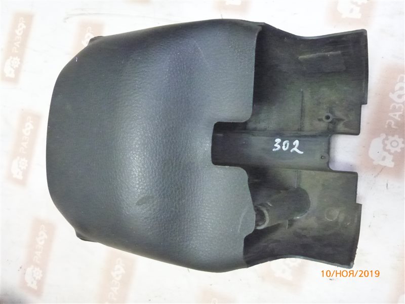 Обшивка рулевой колонки Mitsubishi Lancer 2003-2007 CS3W 4G18 mr506455 Б/У