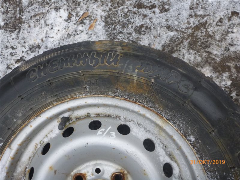 Диаметр 175 70 r13. Уралшина снежный Барс 175/70 r13. Уралшина r13. Уралшина 175/70 r13 снежный Барс нарезать елочку. Уралшина 175 75 13