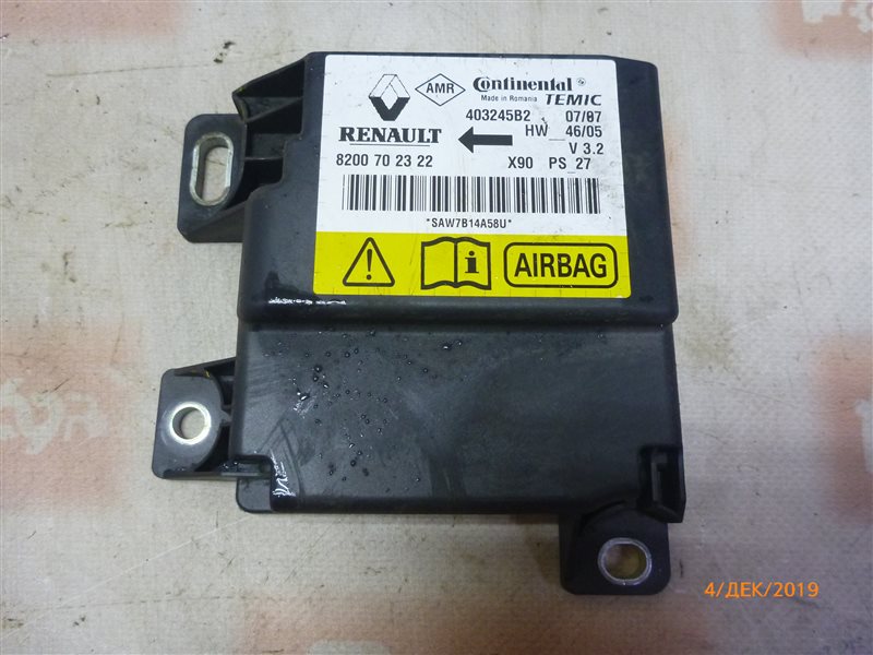 Блок управления подушками безопасности Renault Logan 2007 LS0G K7JA710 8200702322 Б/У