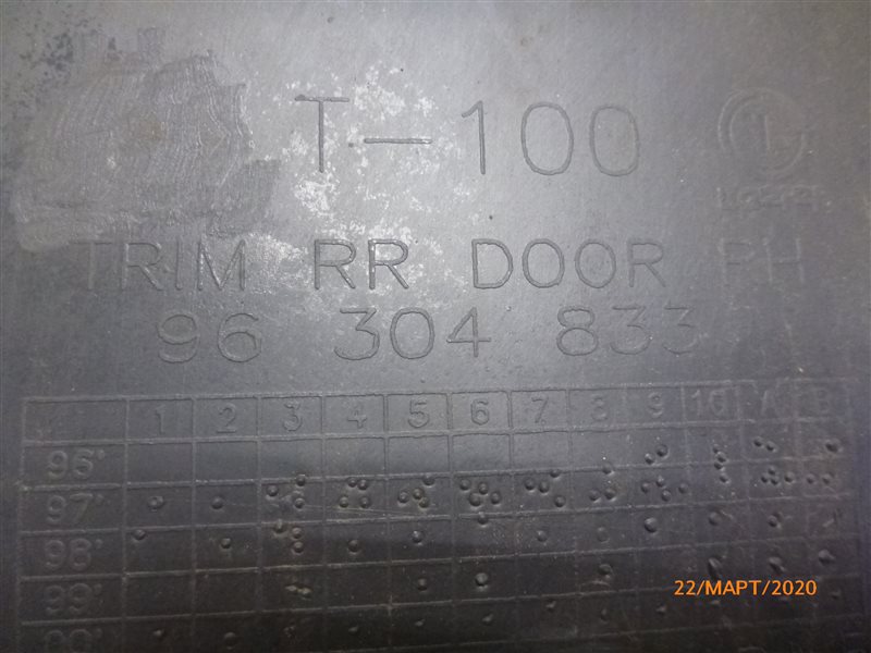 Обшивка двери задняя правая Lanos 2007 T100 A15SMS