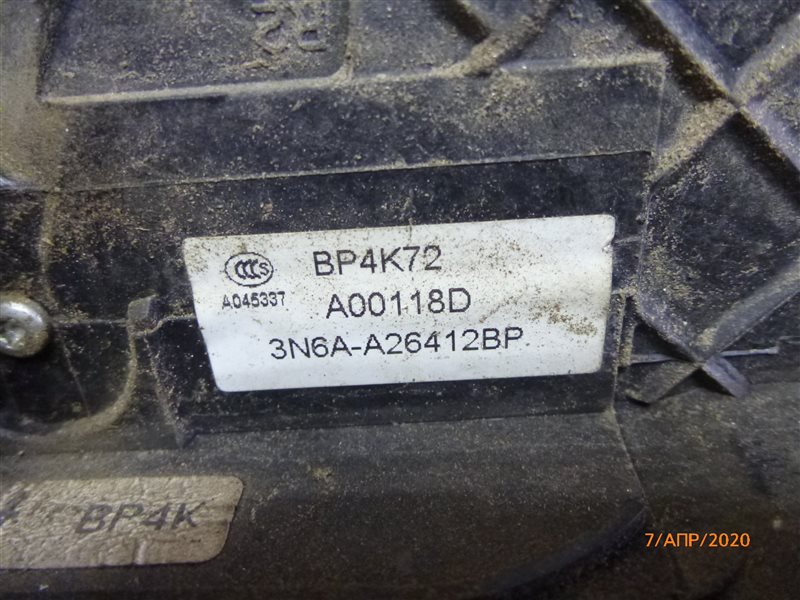 Замок двери задний правый Mazda3 2008 BK Z6