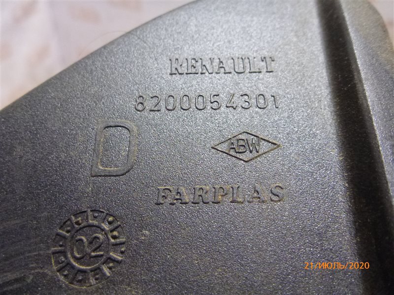 Крышка задняя правая Renault Symbol LB0C K7J700