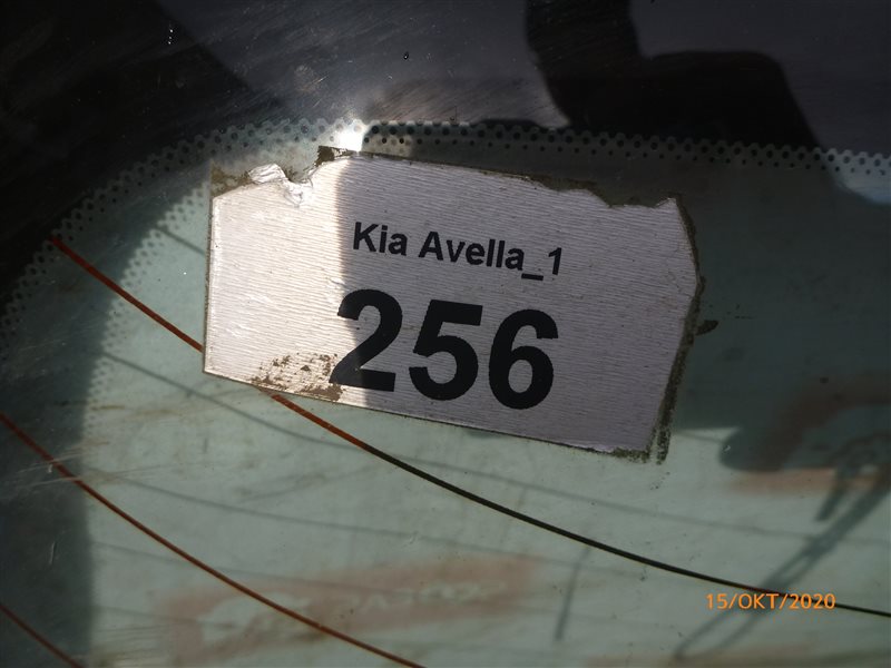 Стекло заднее Avella 1997 седан B5