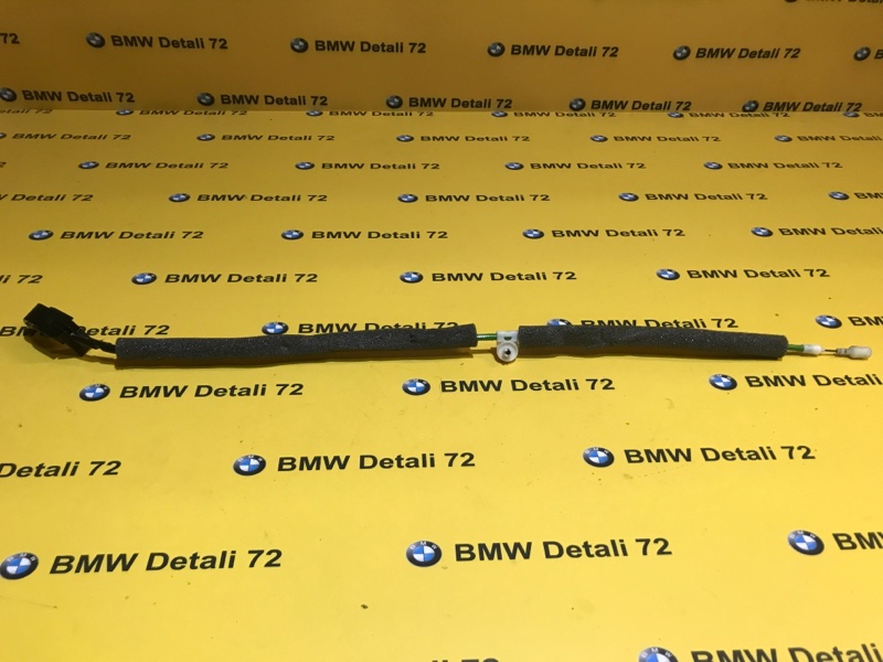 Купить Трос Ручки Передней На Бмв Е46