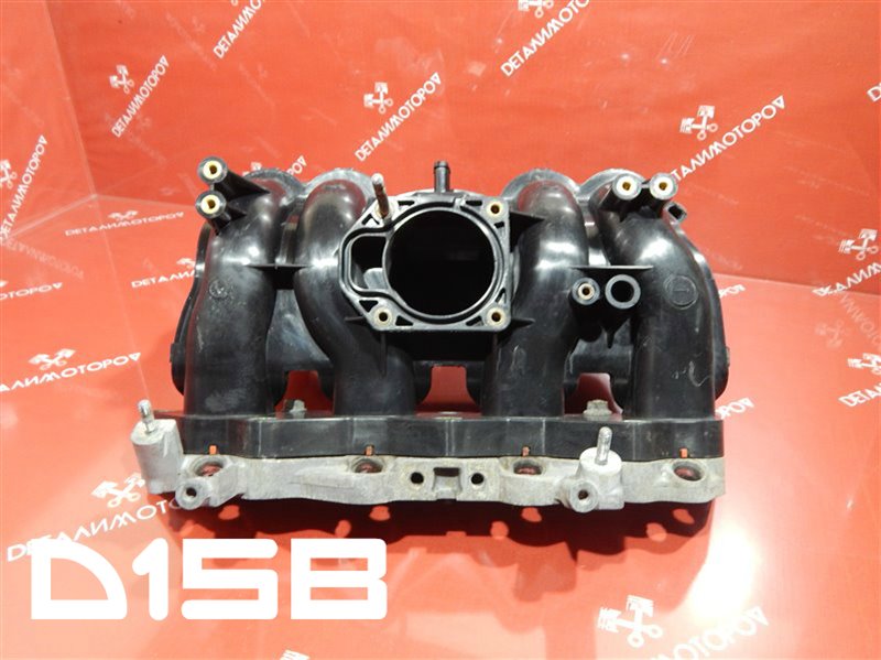 Коллектор впускной Honda D15B 17100-PLD-000 Б/У