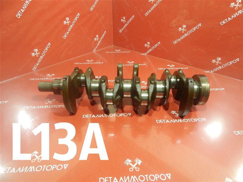 Коленвал Honda L13A 13310-PWA-000 Б/У