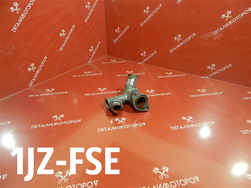 Фланец системы охлаждения Toyota 1JZ-FSE 16331-46110 Б/У