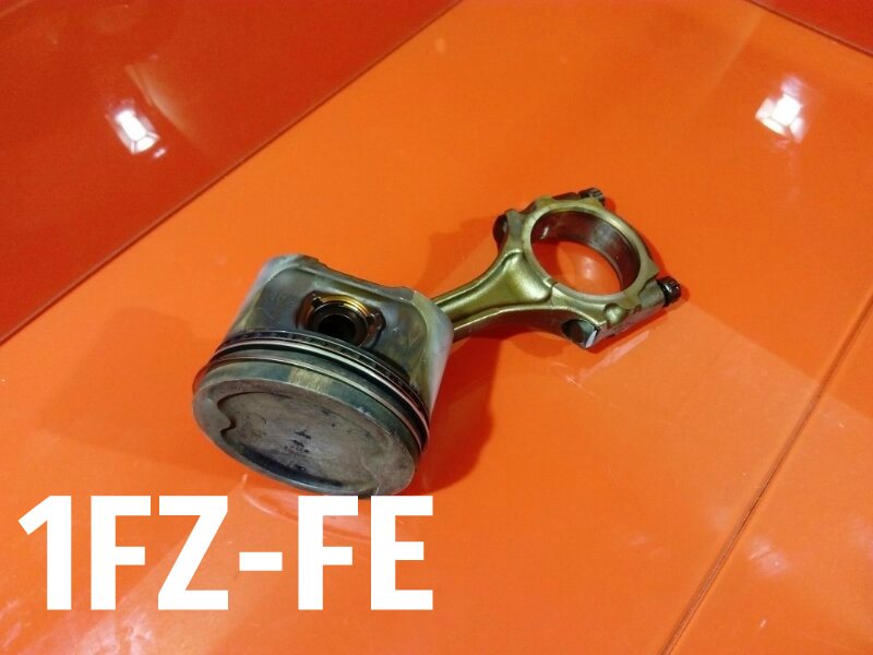 Поршень с шатуном Toyota Land Cruiser E-FZJ80J 1FZ-FE 131011701003 Б/У