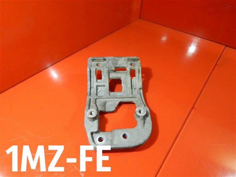 Крепление компрессора кондиционера Toyota 1MZ-FE 88431-33041 Б/У