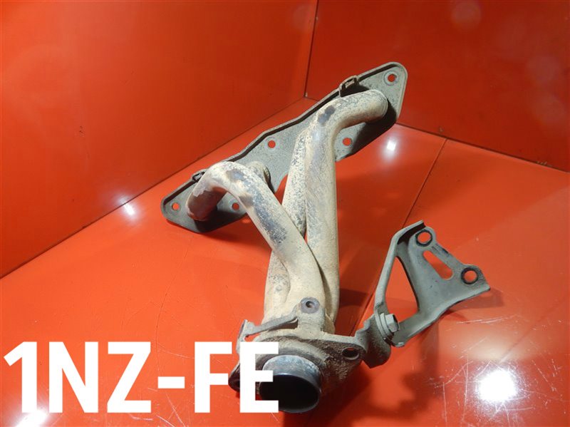 Коллектор выпускной Toyota Allex CBA-NZE124 1NZ-FE Б/У