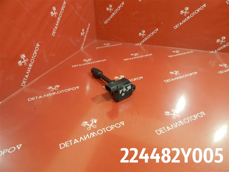 Катушка зажигания Nissan Bassara GH-JHU30 VQ30DE 224482Y005 Б/У