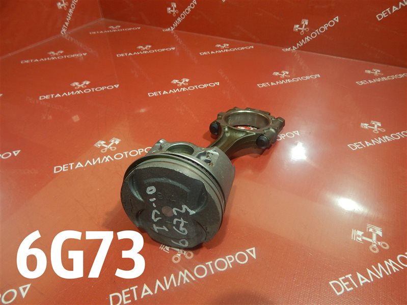 Поршень с шатуном Mitsubishi Diamante  GF-F31A 6G73 Б/У